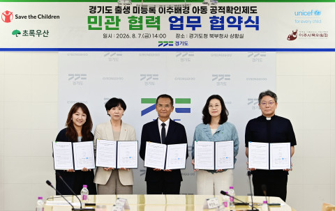 보도사진