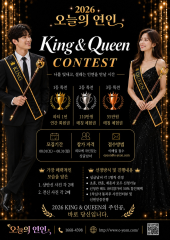 보도사진