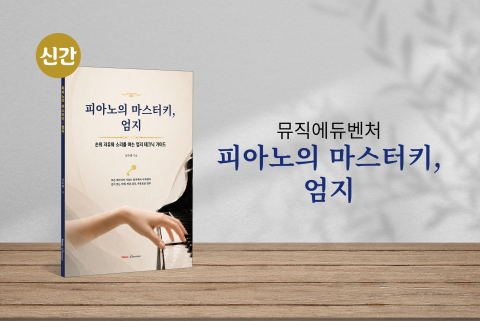 보도사진