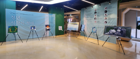 보도사진