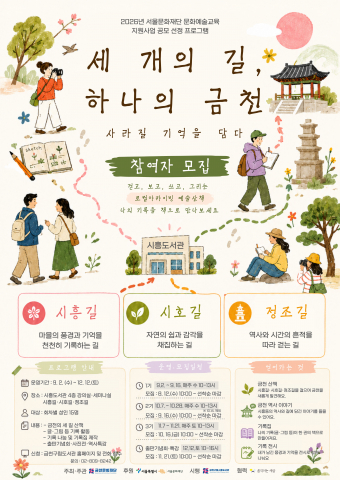 보도사진