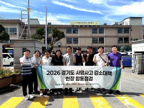 보도사진