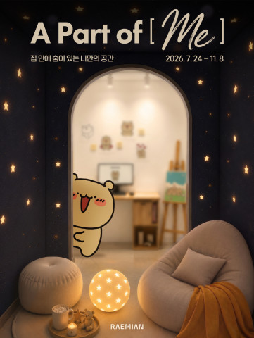 보도사진