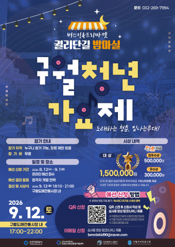 보도사진