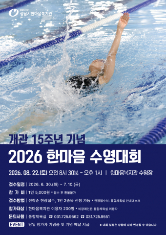 보도사진