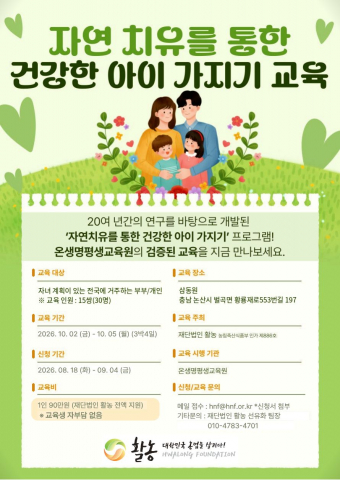 보도사진