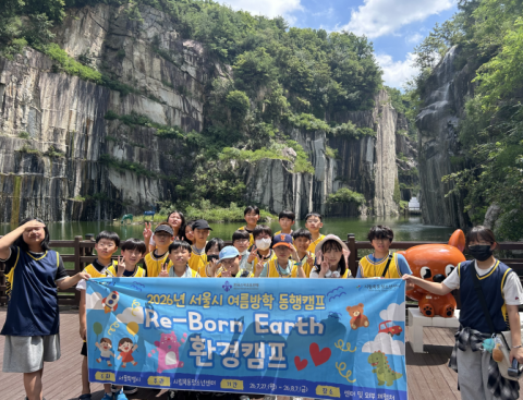 보도사진