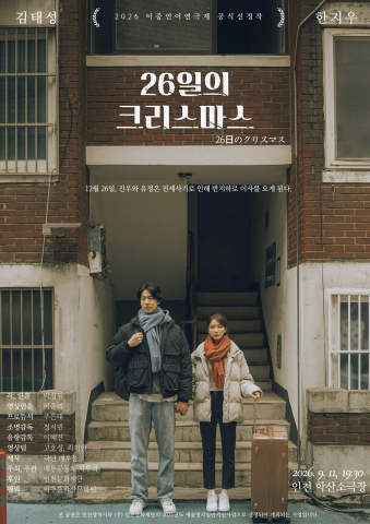 보도사진