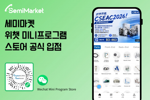 보도사진