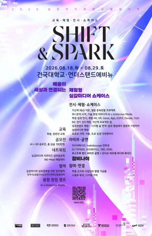 보도사진