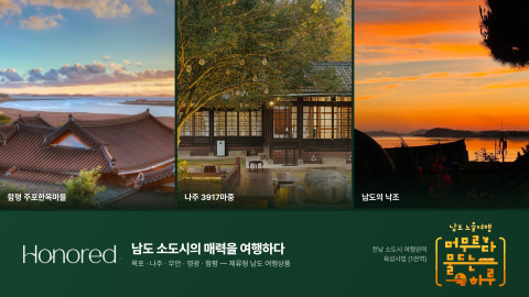 보도사진
