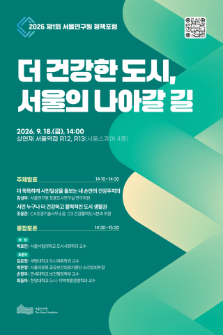보도사진