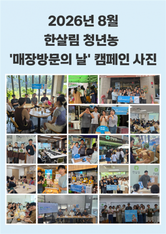 보도사진