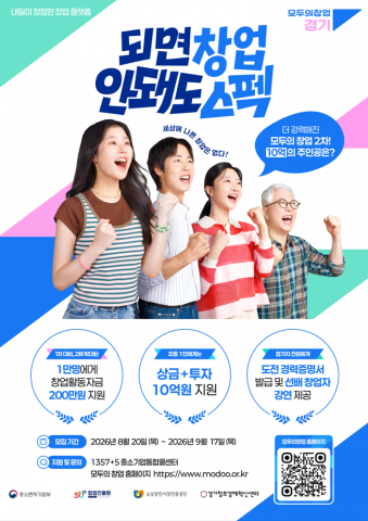 보도사진