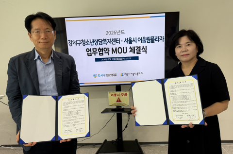 보도사진