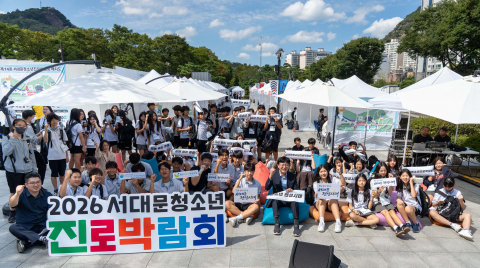 보도사진