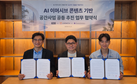 보도사진