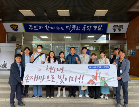 보도사진