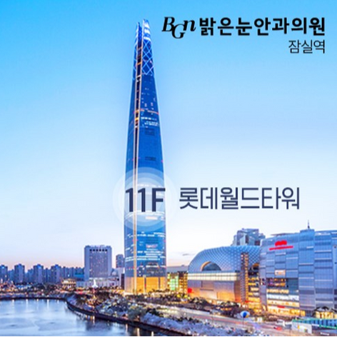 보도사진