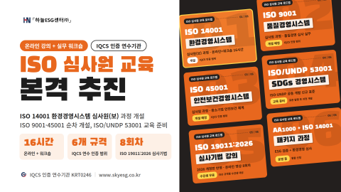 보도사진