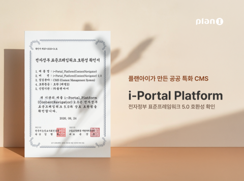 보도사진