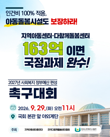 보도사진