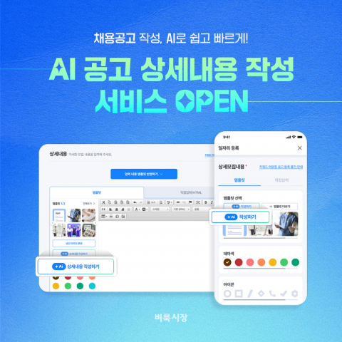 보도사진
