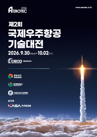 보도사진