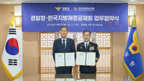 보도사진