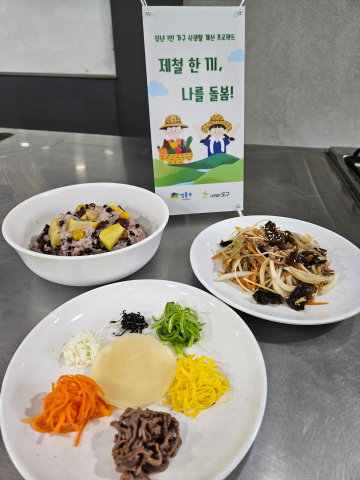 보도사진