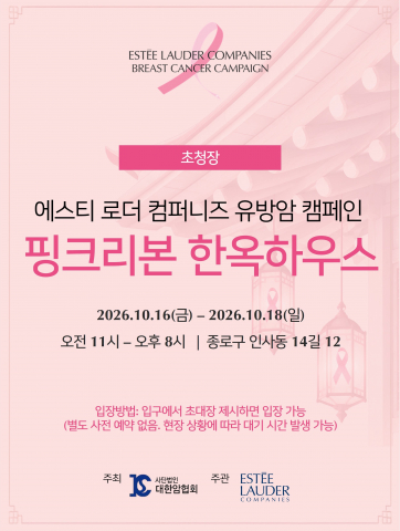 보도사진