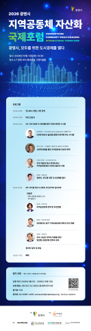 보도사진