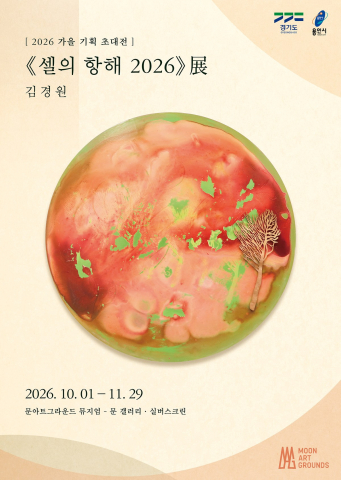 보도사진