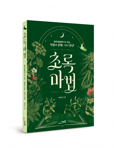 보도사진