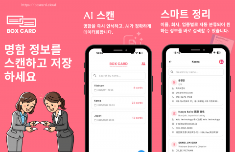 보도사진