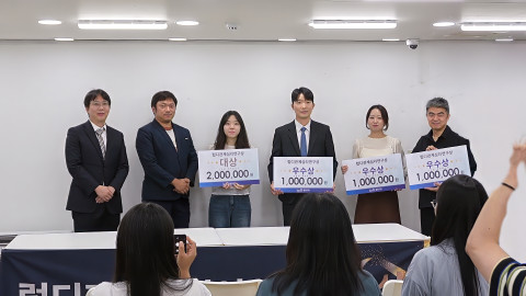 보도사진