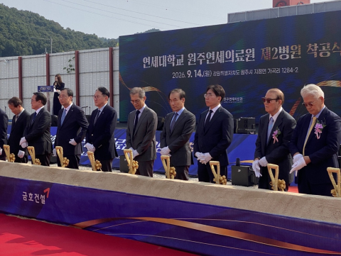 보도사진