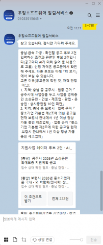 보도사진