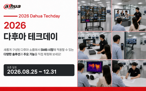 보도사진