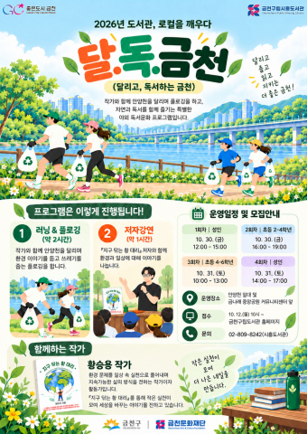 보도사진