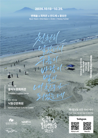 보도사진