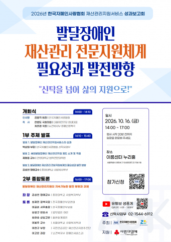 보도사진
