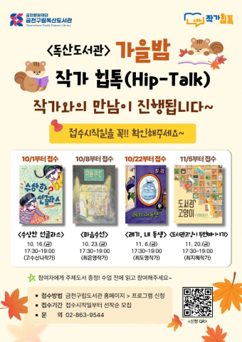 보도사진