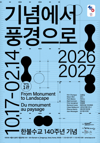보도사진