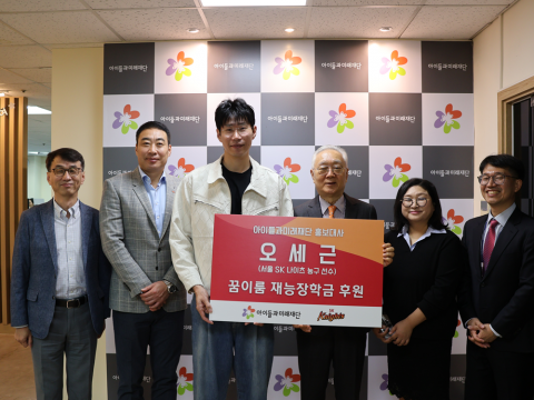 보도사진