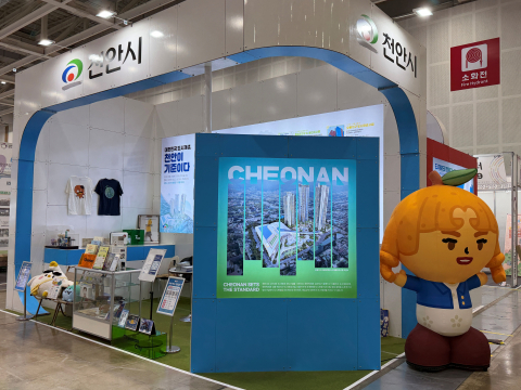 보도사진