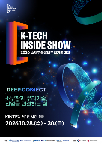 보도사진