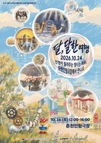 보도사진
