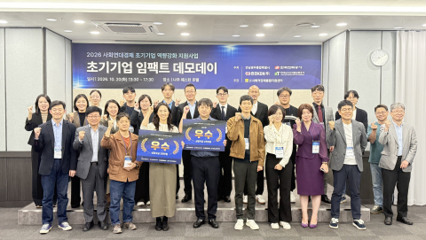 보도사진