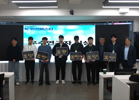 보도사진